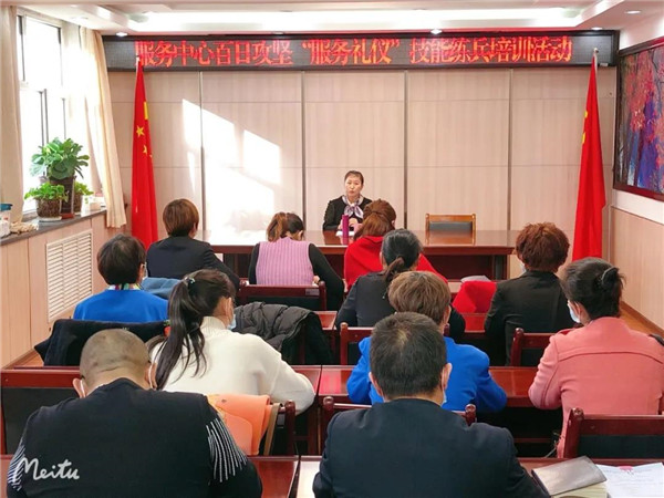 習(xí)禮儀，樹形象丨項目部舉辦實用禮儀培訓(xùn)