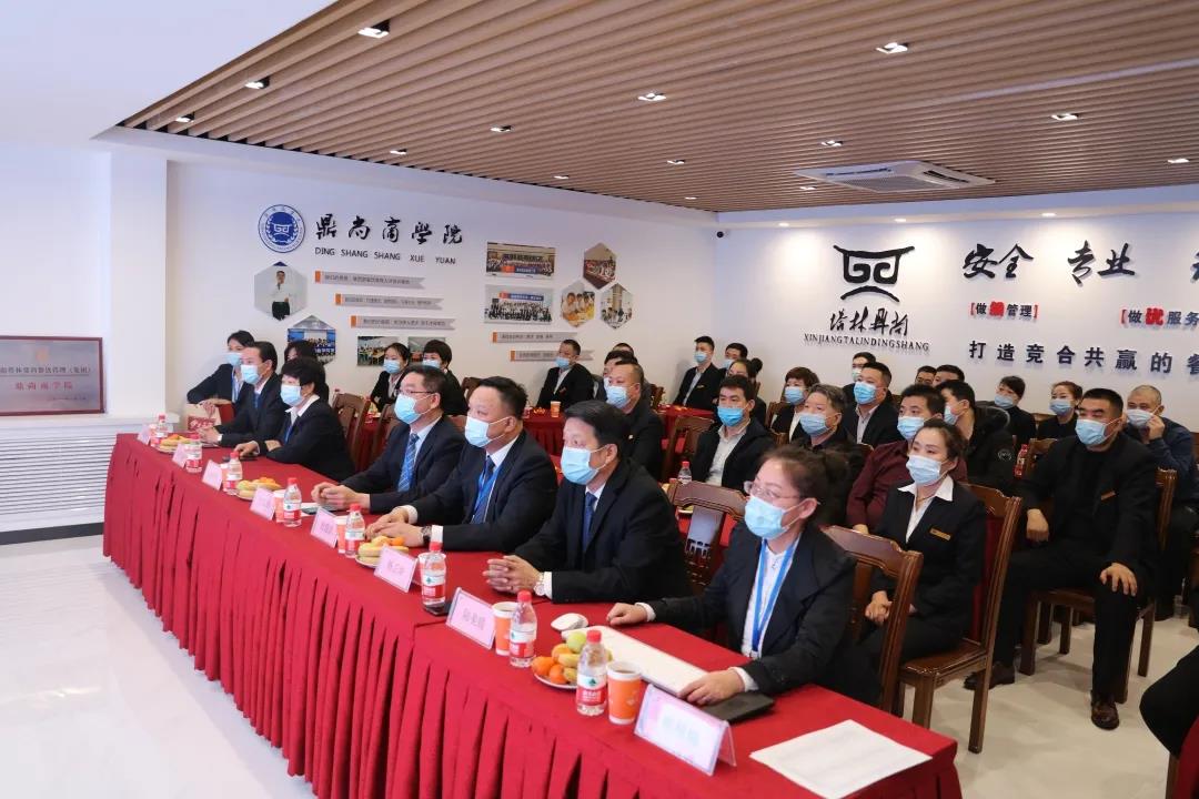 年度榮譽(yù)表彰，為優(yōu)秀的他們點(diǎn)贊！