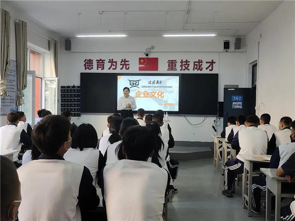 筑夢計劃丨校企合作結(jié)碩果，定向培養(yǎng)育英才！