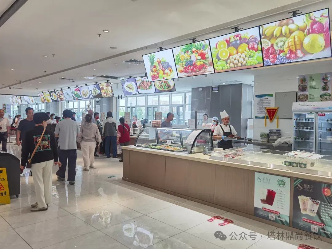 醫(yī)者仁心展妙手，鼎尚美食送泰康