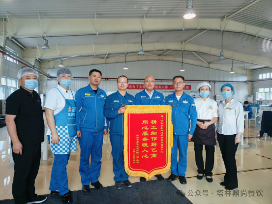 萬眾一心奮勇拼搏、強(qiáng)化檢修大軍就餐保障
